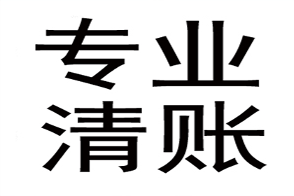 支付凭证能否作为认定借贷关系的唯一依据？